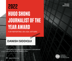 Read more about the article Photojournalist Danish Siddiqui wins Hugo Shong Journalist of the Year Award 2022 for Asia Reporting
