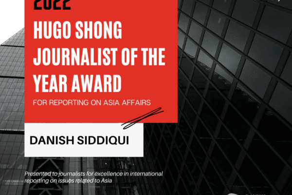 Photojournalist Danish Siddiqui wins Hugo Shong Journalist of the Year Award 2022 for Asia Reporting