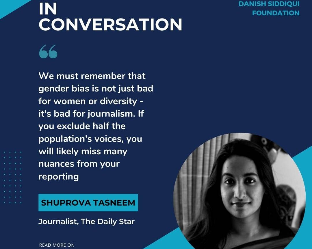 IN CONVERSATION with Shuprova Tasneem, Journalist, The Daily Star, Bangladesh