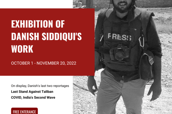 Danish Siddiqui Photo Exhibition At Siena Awards Festival 2022