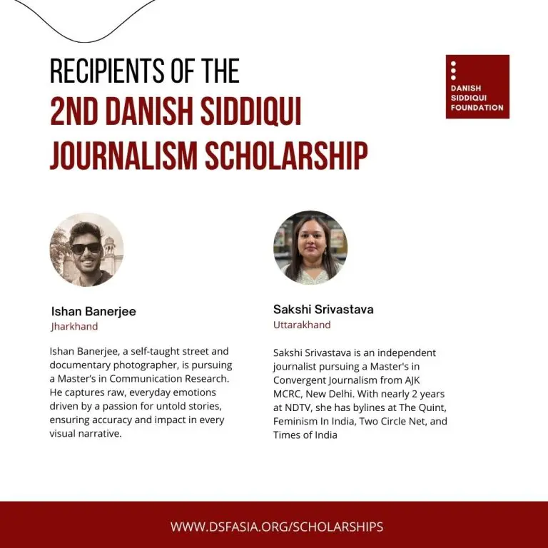 Danish Siddiqui Journalism Scholarship 2024 Recipients Announced