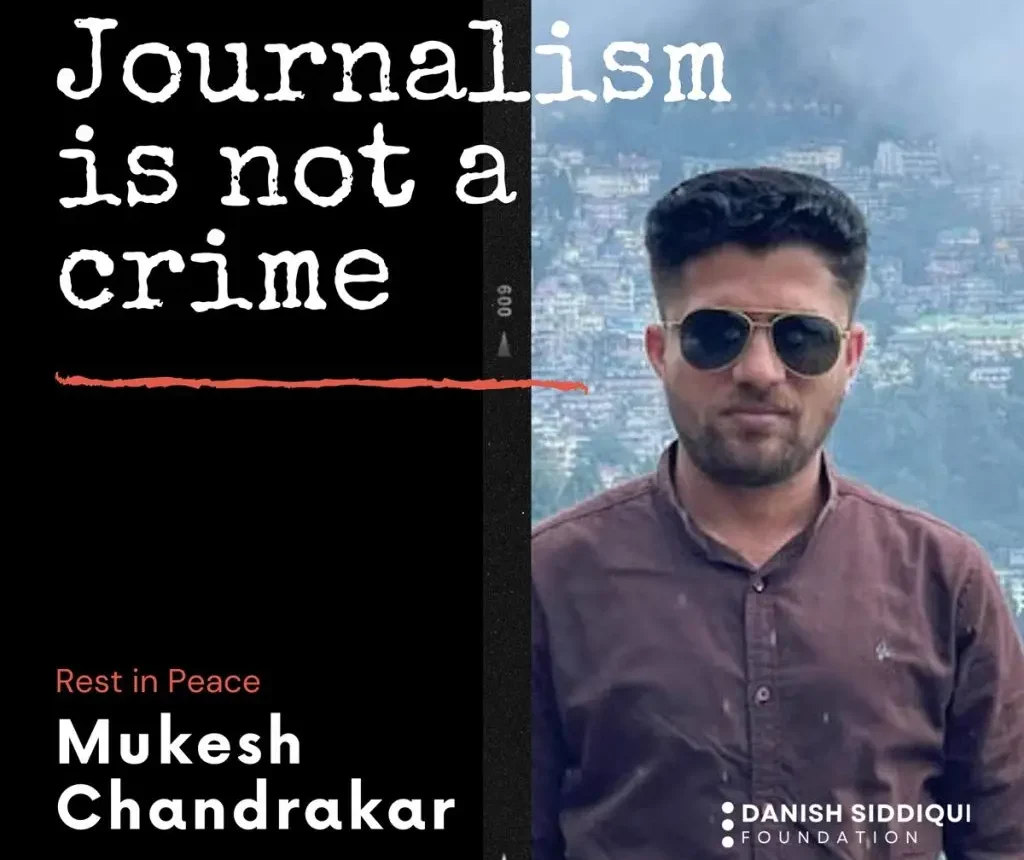 DSF condemns the killing of Journalist Mukesh Chandrakar: A Call for Justice