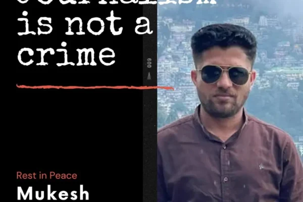 DSF condemns the killing of Journalist Mukesh Chandrakar: A Call for Justice