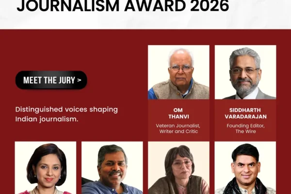 Danish Siddiqui Journalism Award 2026: Call for Entries