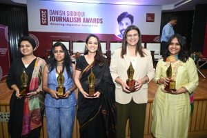 Read more about the article Honouring Impactful Journalism: 2025 Danish Siddiqui Award Winners Announced