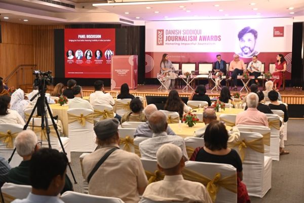 Danish Siddiqui Journalism Award 2025